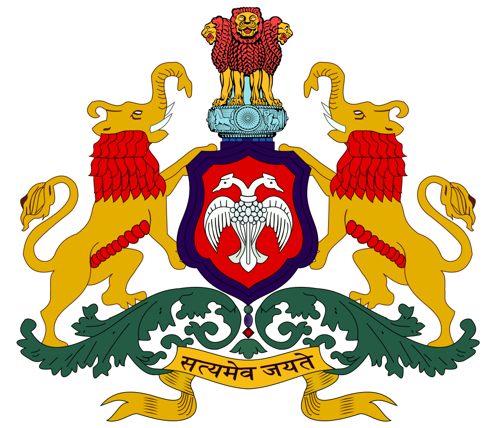 Official seal of Karnataka